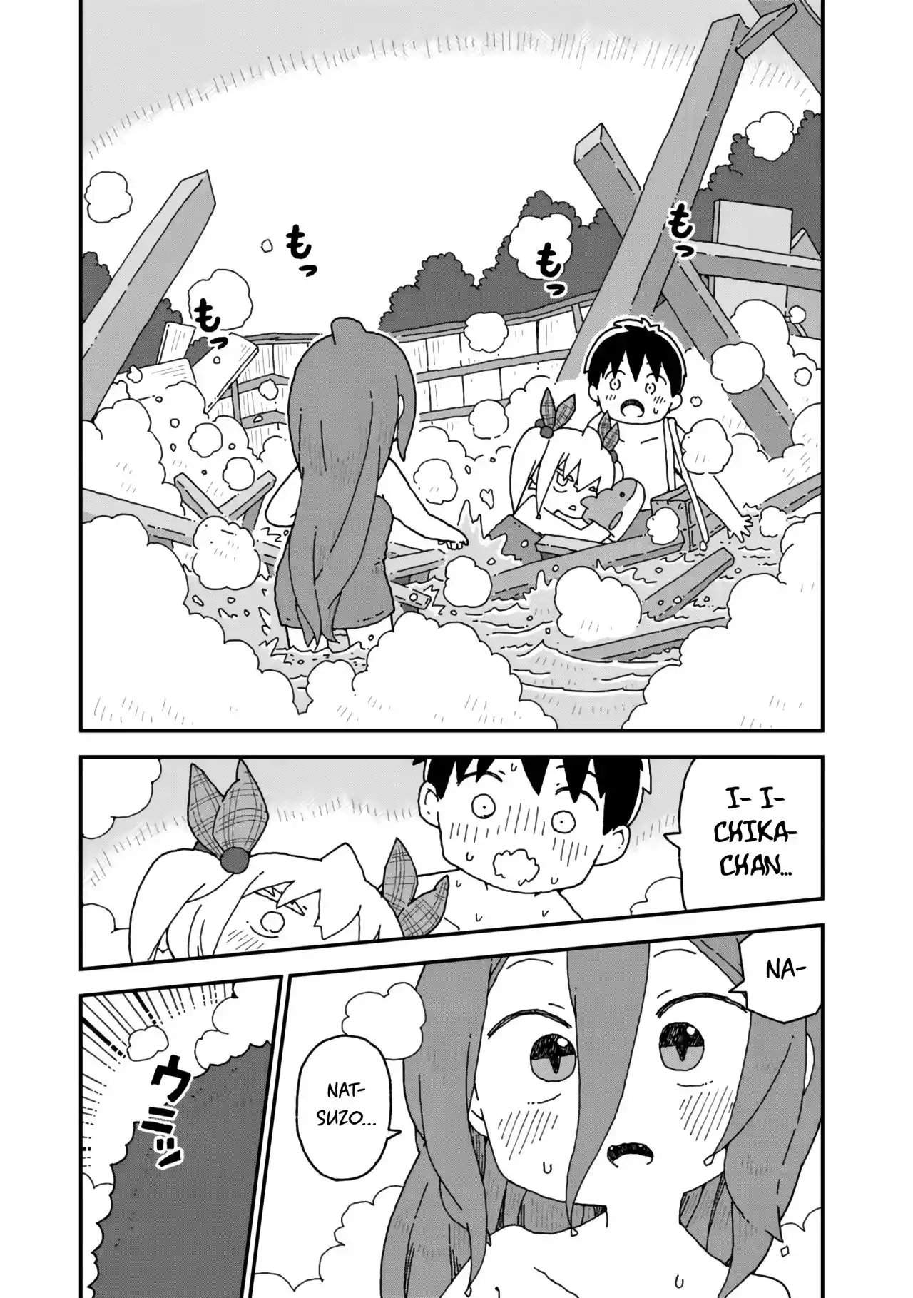 Shark Girl - Capítulo 21 - Página 15 - LectorTMOo