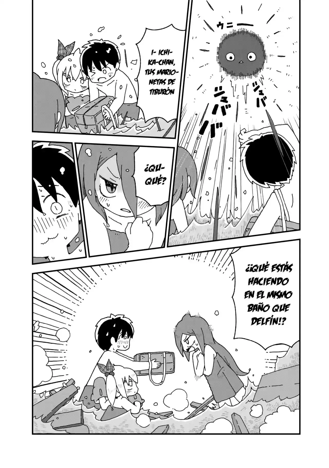 Shark Girl - Capítulo 21 - Página 16 - LectorTMOo