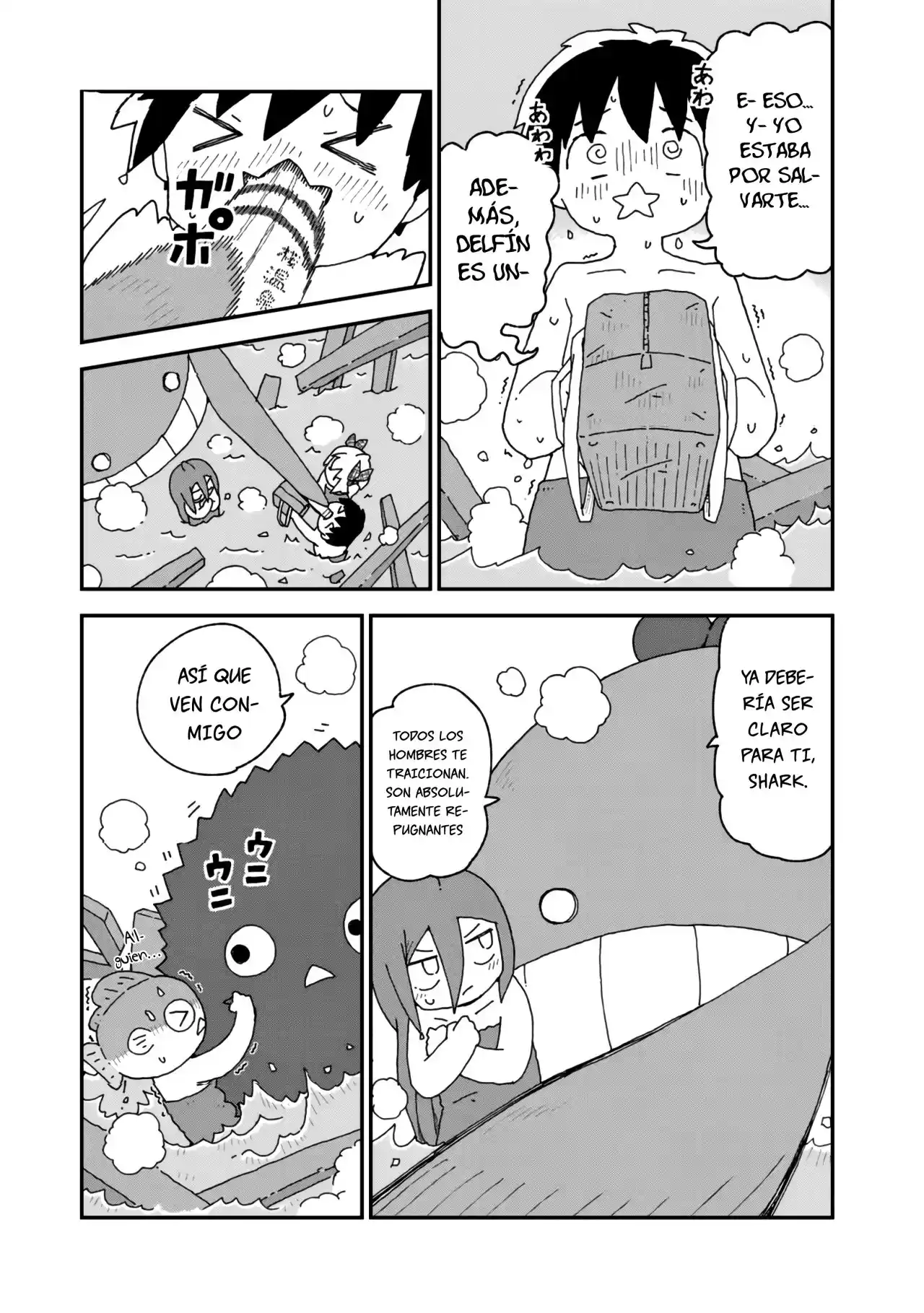 Shark Girl - Capítulo 21 - Página 17 - LectorTMOo