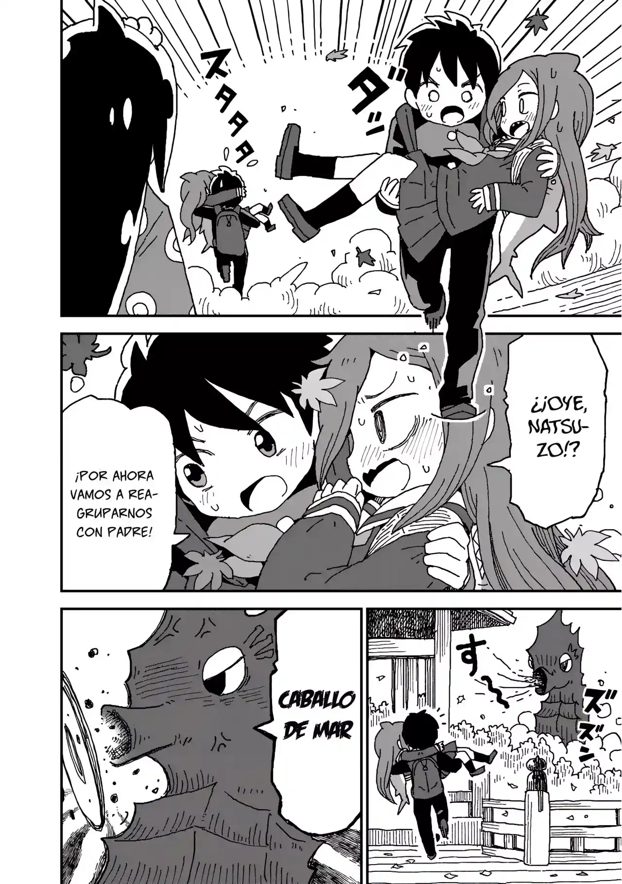 Shark Girl - Capítulo 27 - Página 21 - LectorTMOo