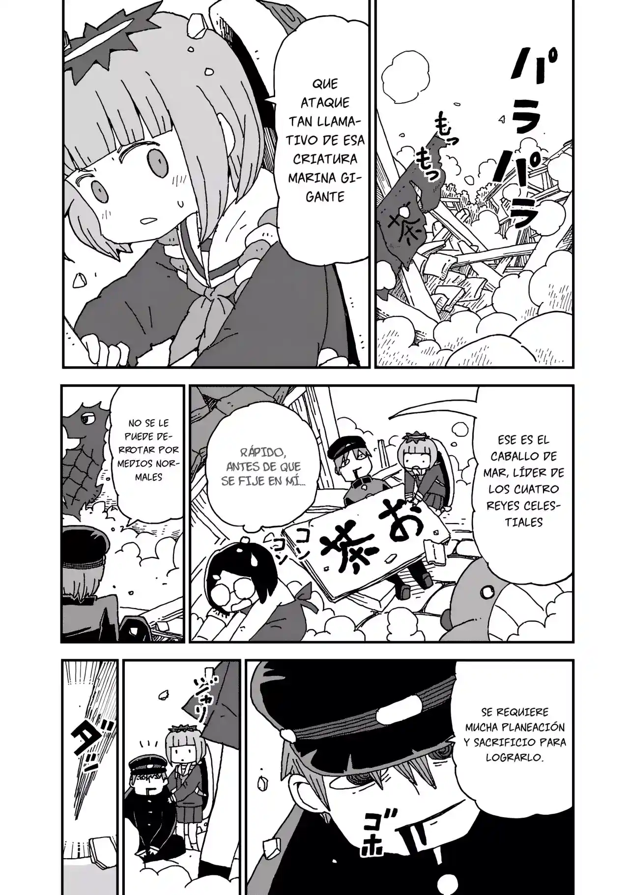 Shark Girl - Capítulo 27 - Página 23 - LectorTMOo