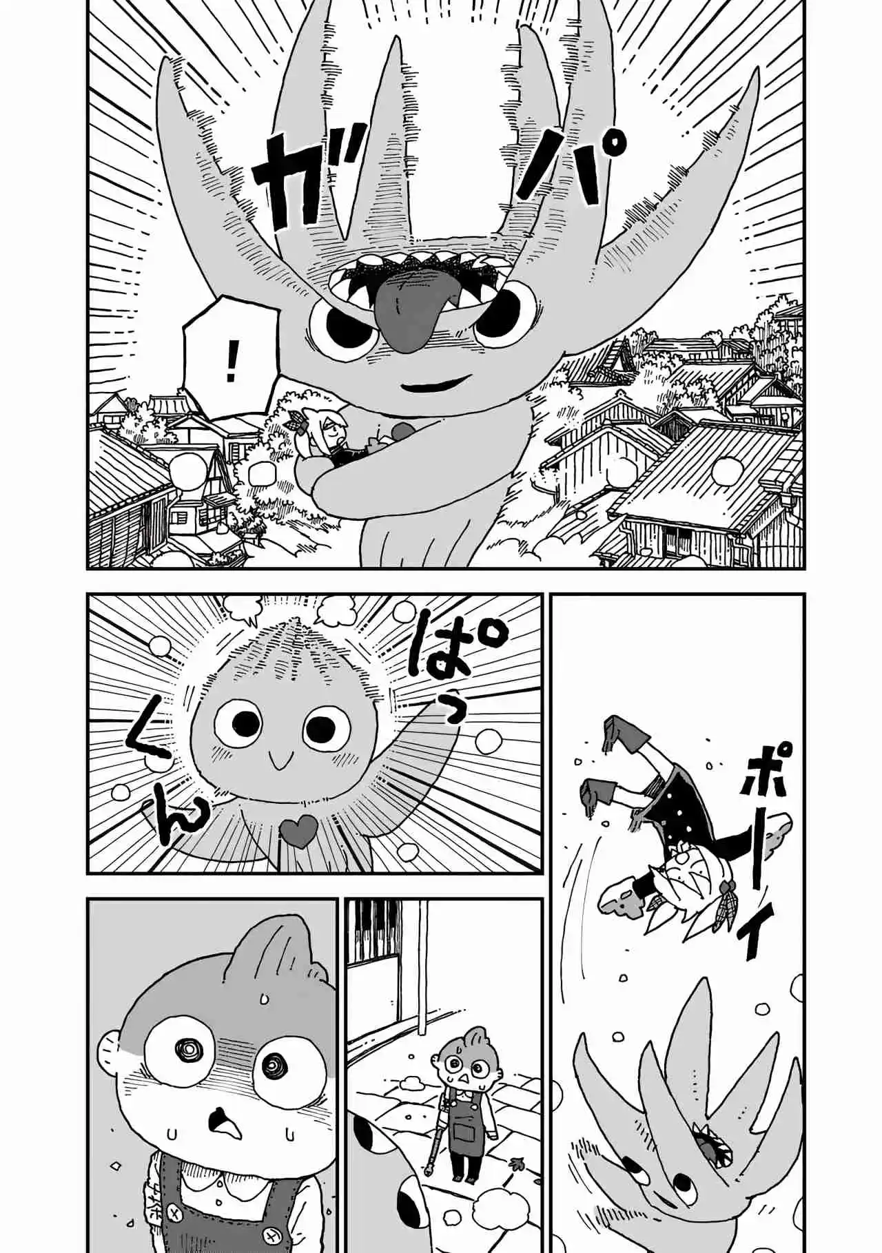 Shark Girl - Capítulo 28 - Página 11 - LectorTMOo