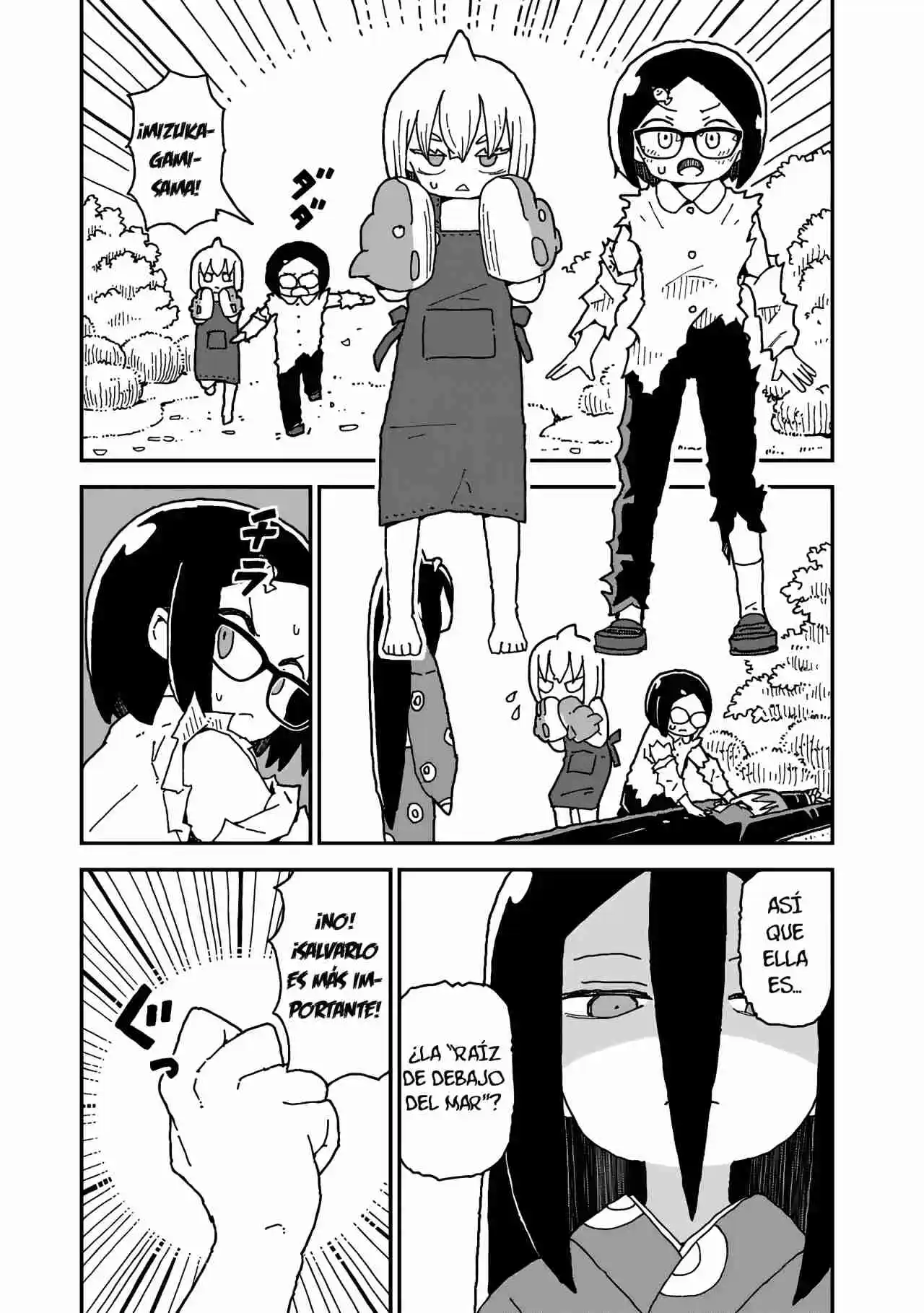 Shark Girl - Capítulo 29 - Página 20 - LectorTMOo