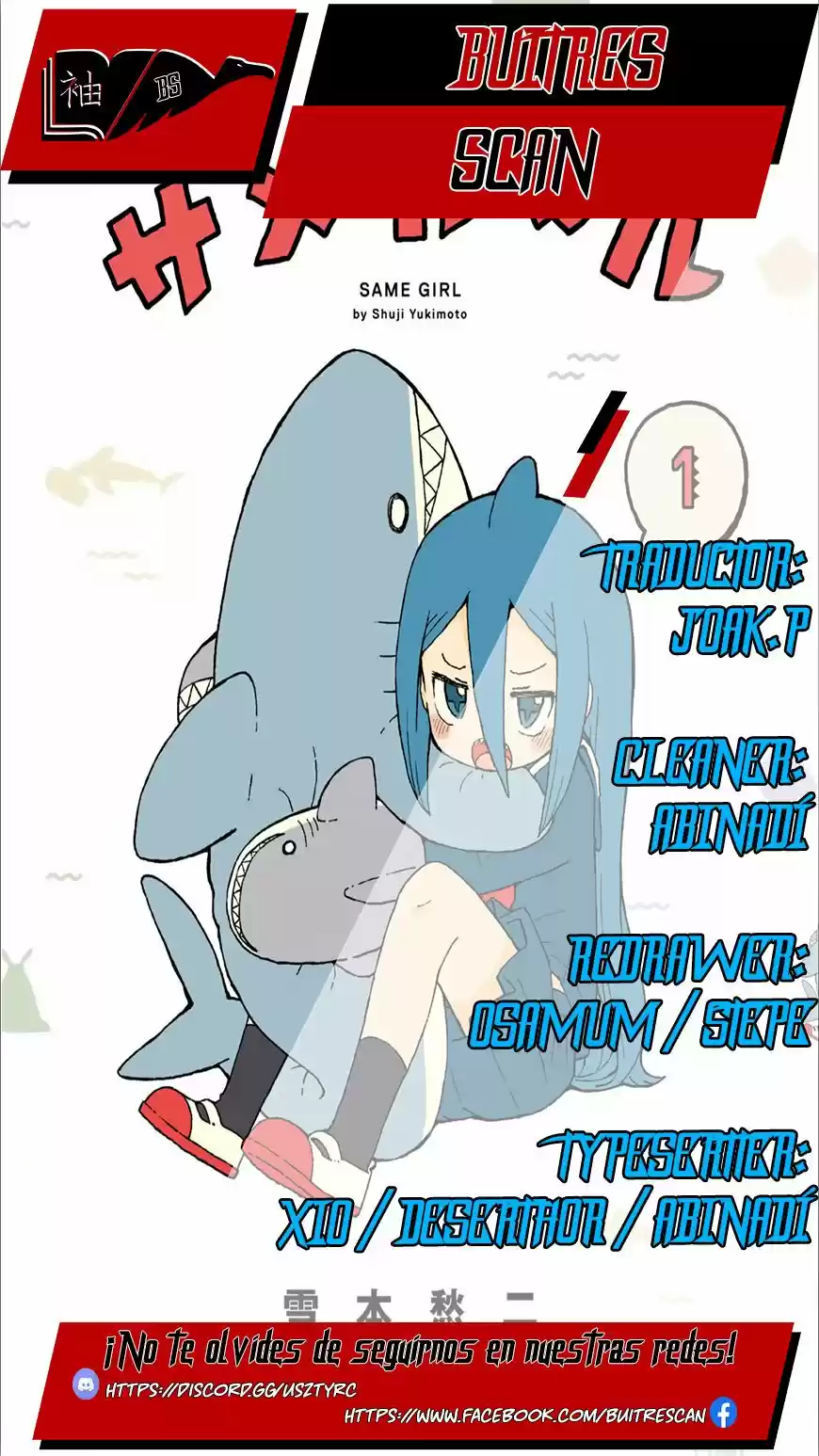 Shark Girl - Capítulo 4 - Página 1 - LectorTMOo