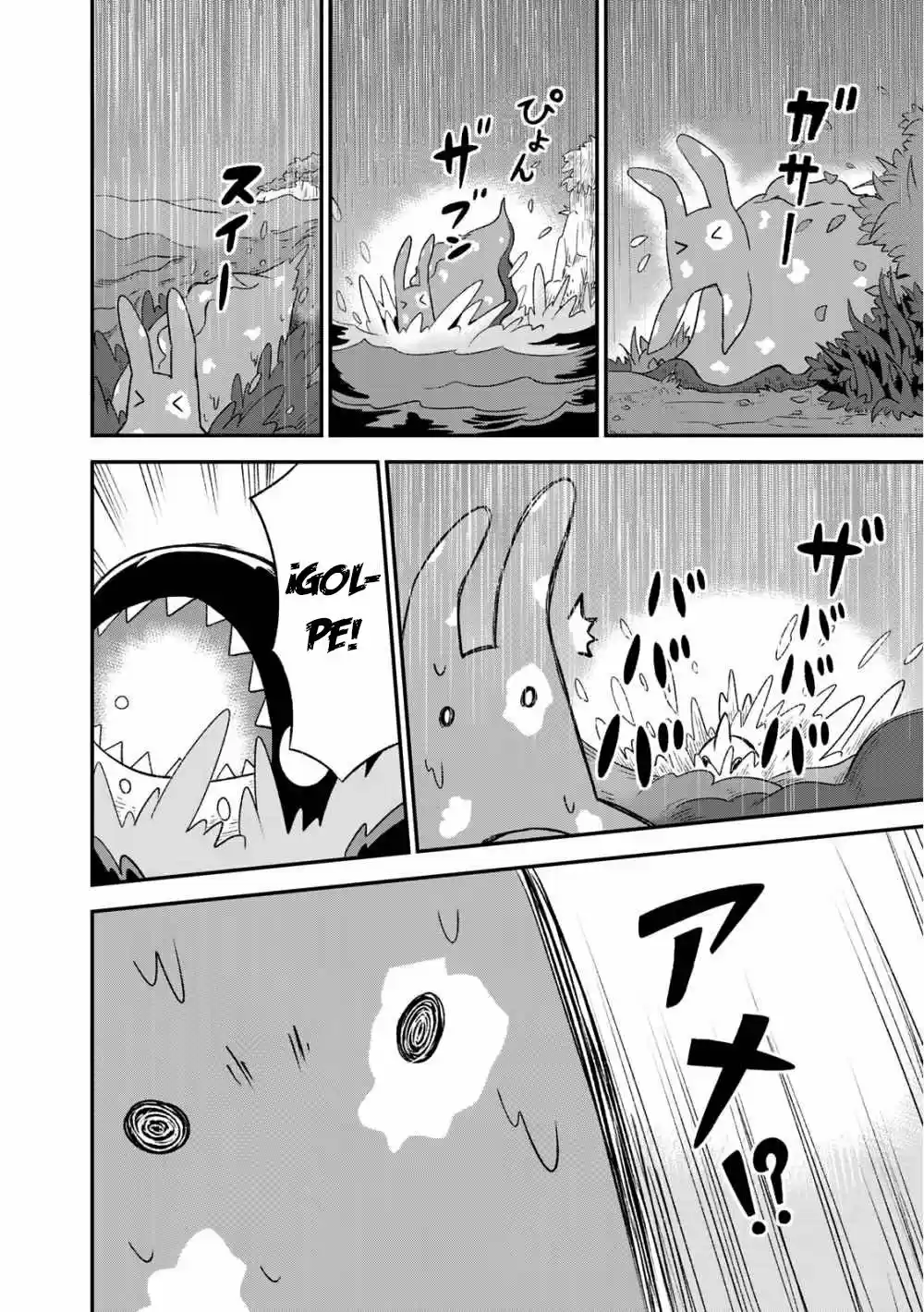 Shark Girl - Capítulo 7 - Página 25 - LectorTMOo