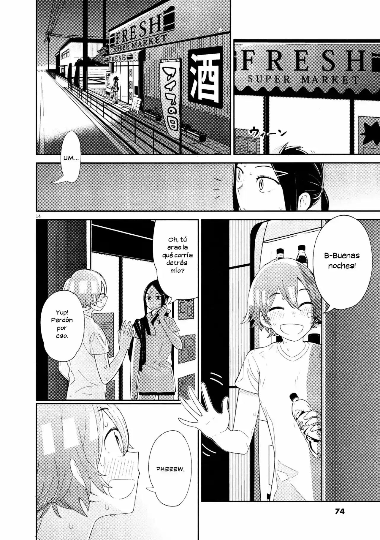 Shark Na Kanojo No Territory - Capítulo 3 - Página 15 - LectorTMOo
