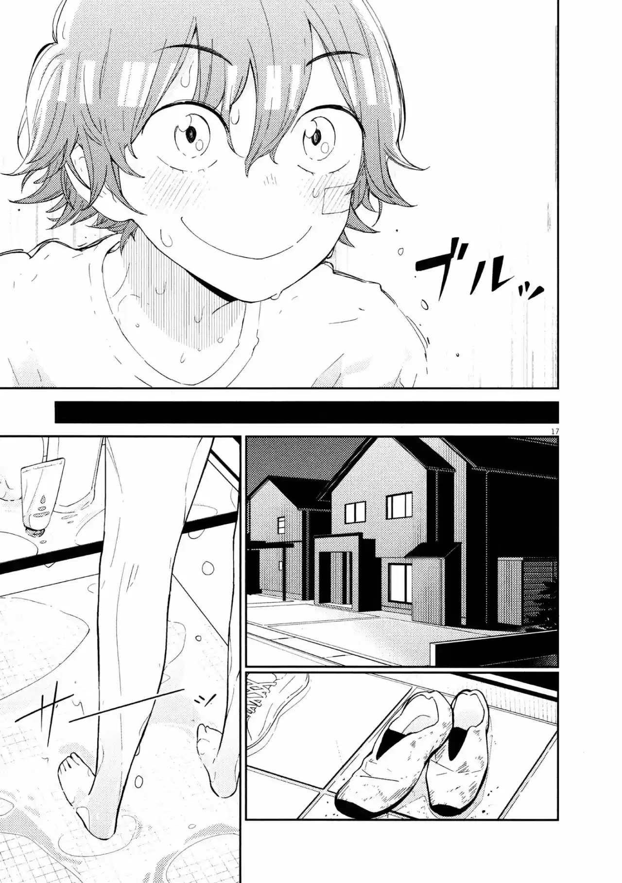Shark Na Kanojo No Territory - Capítulo 3 - Página 16 - LectorTMOo