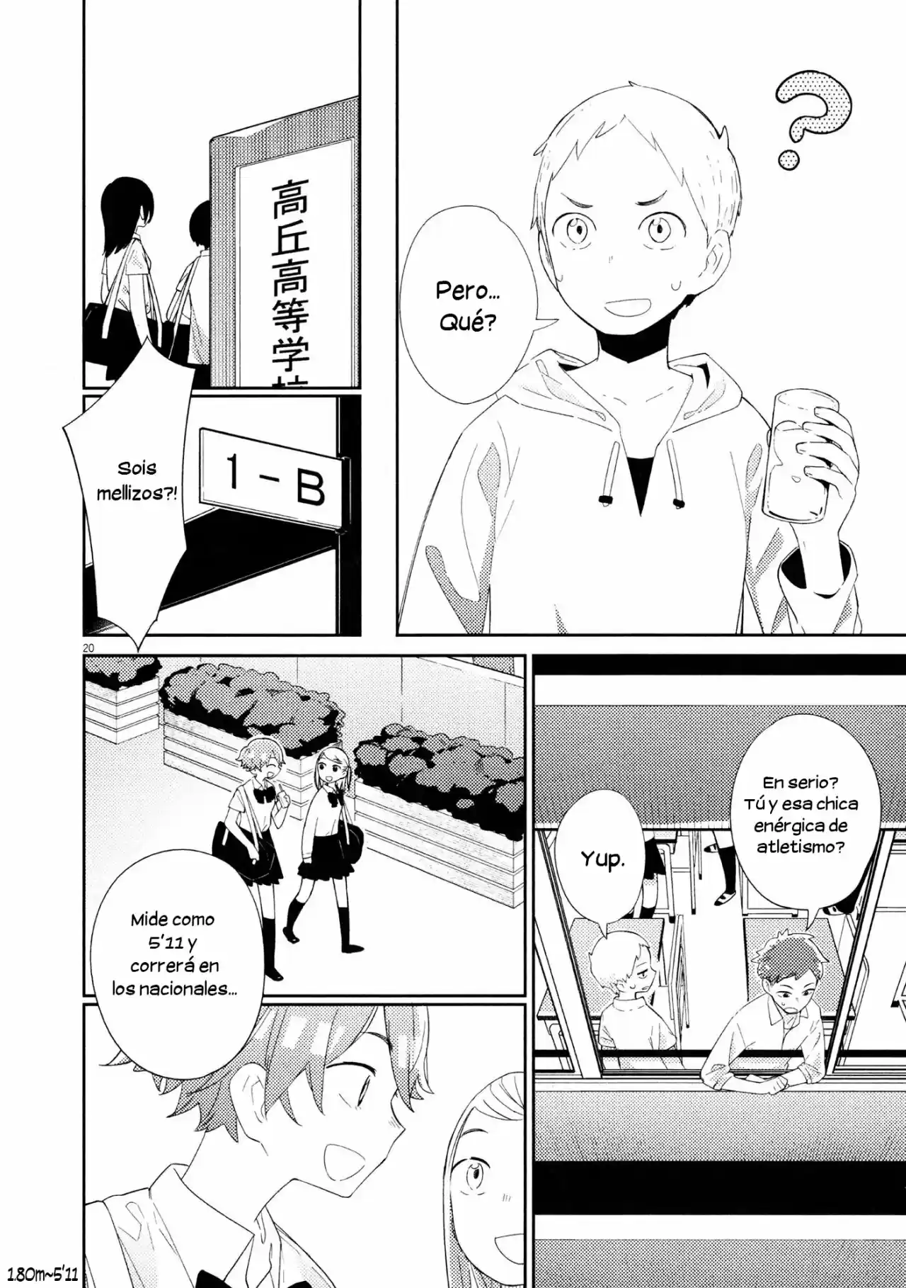 Shark Na Kanojo No Territory - Capítulo 3 - Página 19 - LectorTMOo