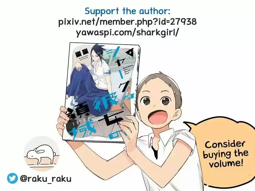 Shark Na Kanojo No Territory - Capítulo 3 - Página 23 - LectorTMOo