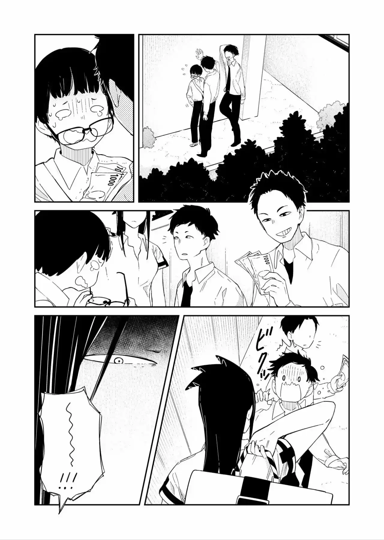 Shark Na Kanojo No Territory - Capítulo 5.10 - Página 5 - LectorTMOo
