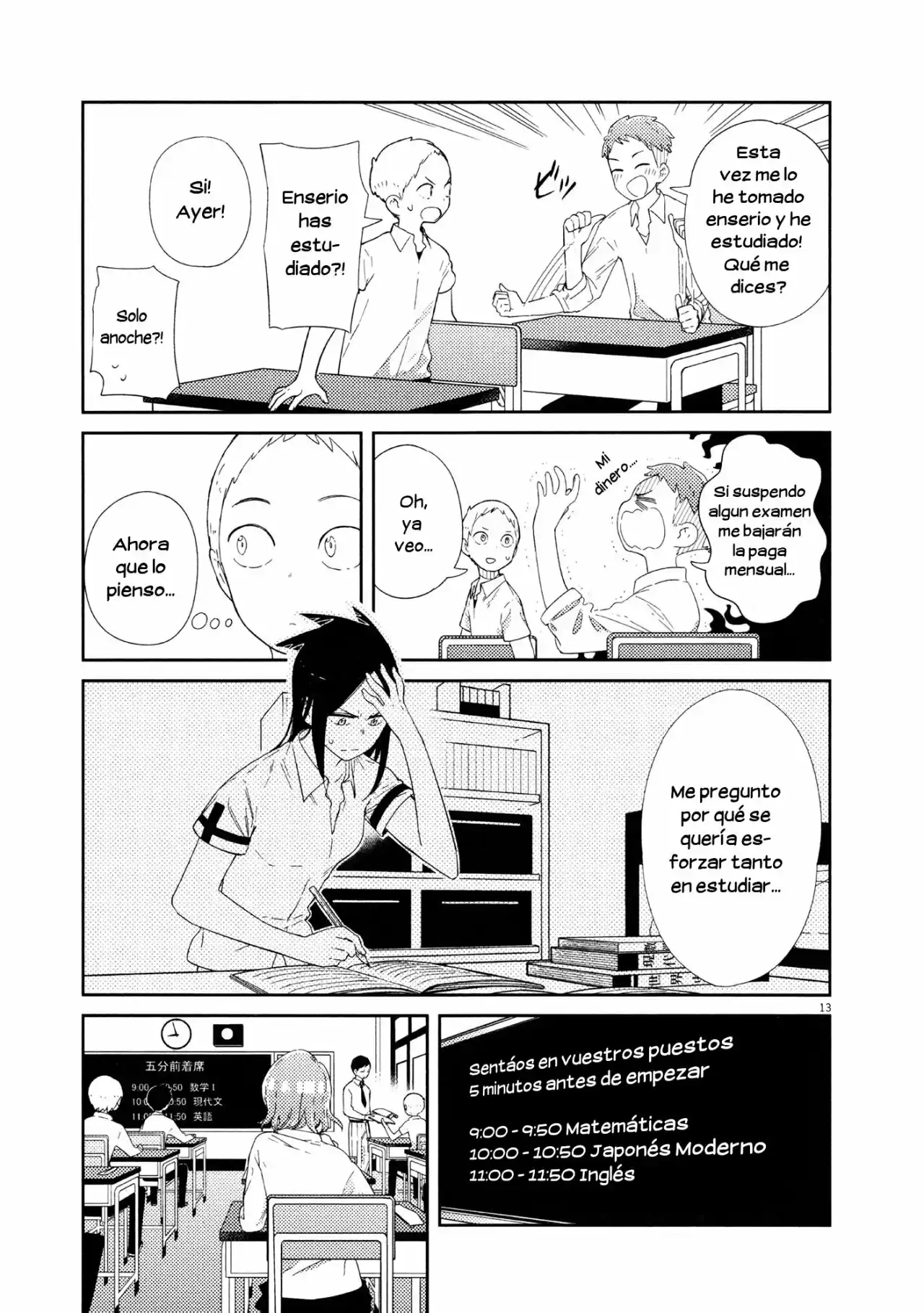 Shark Na Kanojo No Territory - Capítulo 6 - Página 5 - LectorTMOo