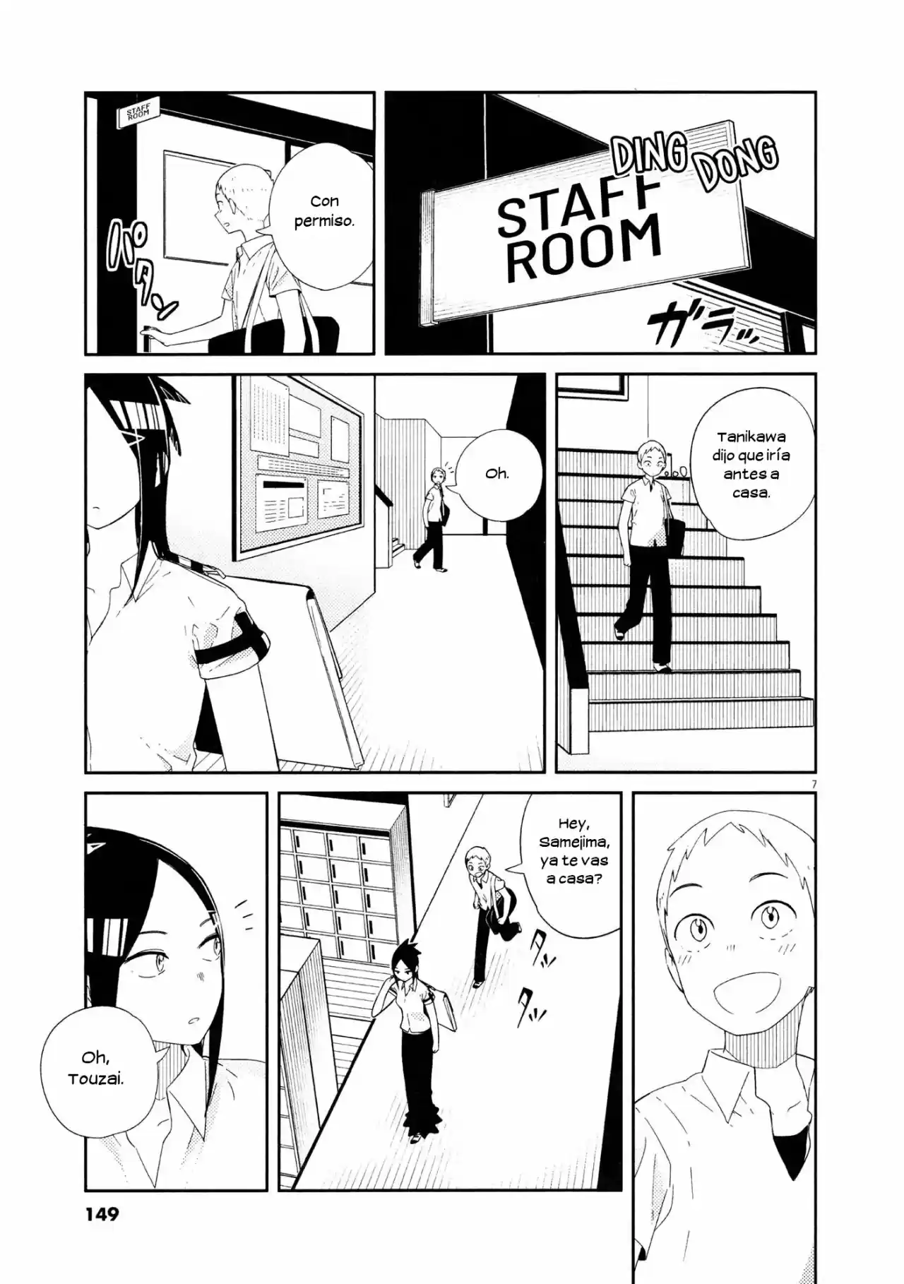 Shark Na Kanojo No Territory - Capítulo 7 - Página 6 - LectorTMOo