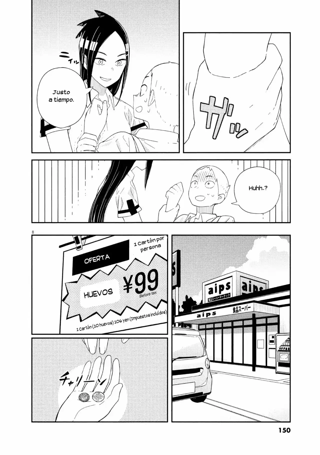 Shark Na Kanojo No Territory - Capítulo 7 - Página 7 - LectorTMOo