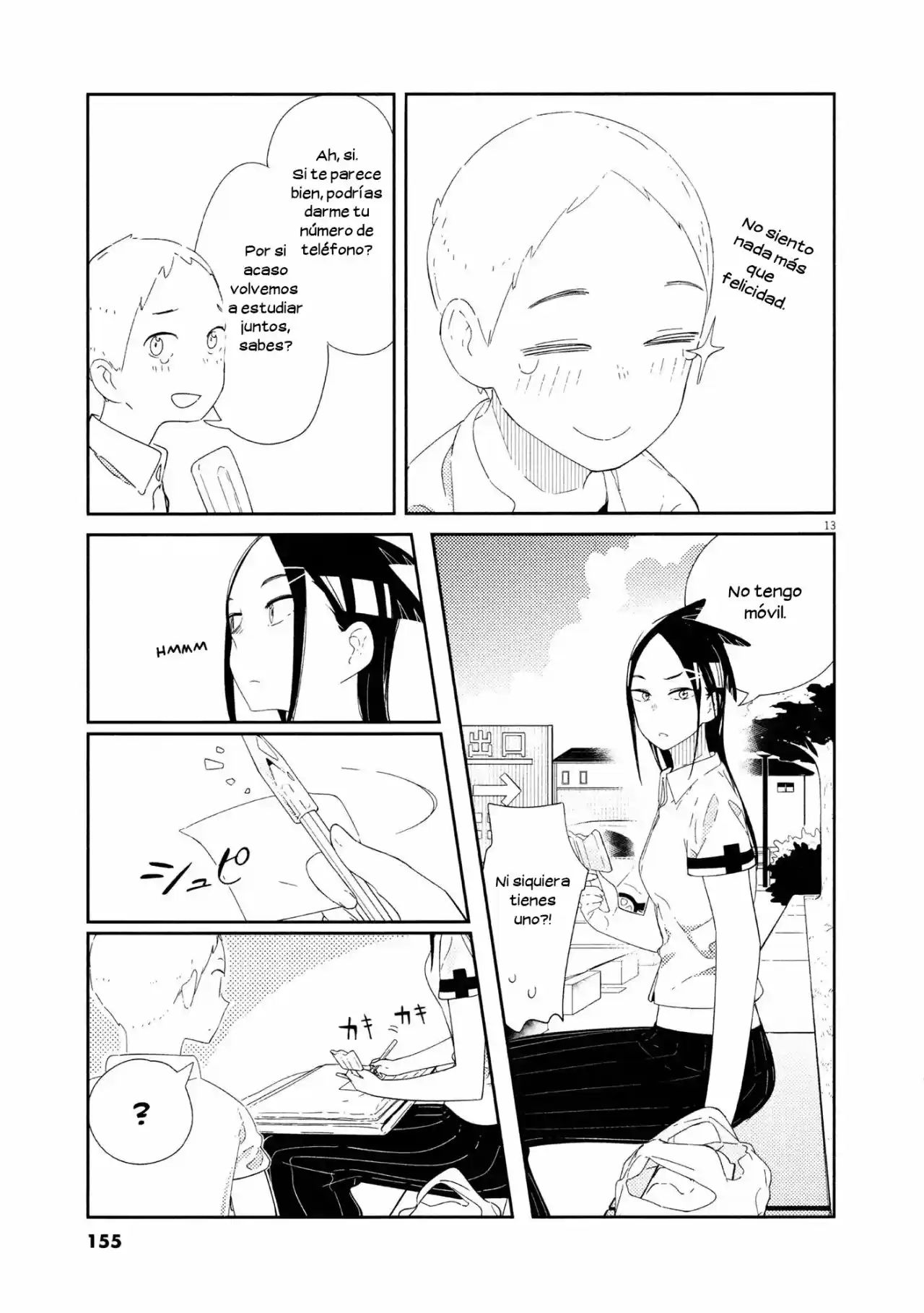 Shark Na Kanojo No Territory - Capítulo 7 - Página 12 - LectorTMOo