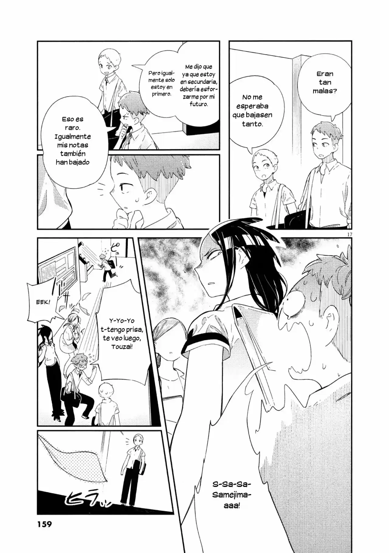 Shark Na Kanojo No Territory - Capítulo 7 - Página 16 - LectorTMOo