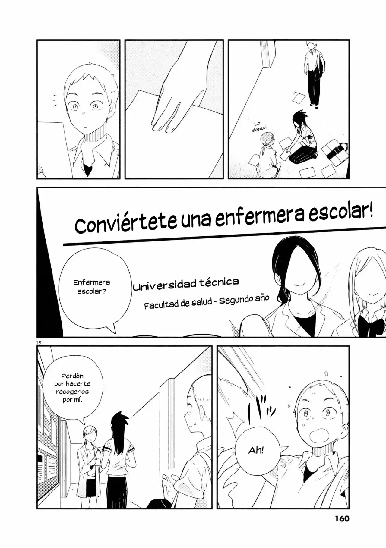Shark Na Kanojo No Territory - Capítulo 7 - Página 17 - LectorTMOo