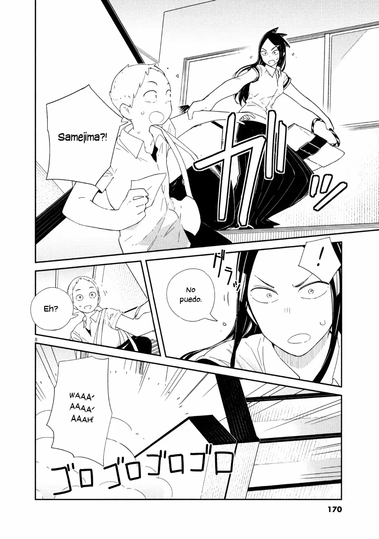 Shark Na Kanojo No Territory - Capítulo 8 - Página 14 - LectorTMOo