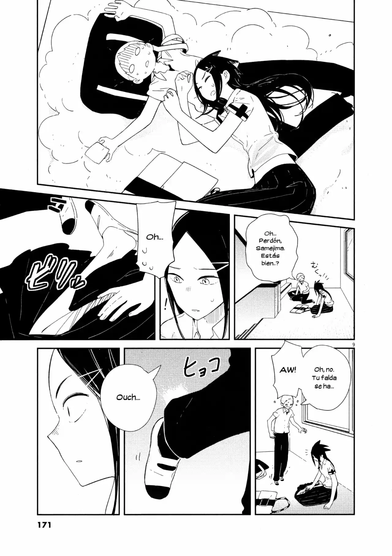 Shark Na Kanojo No Territory - Capítulo 8 - Página 16 - LectorTMOo