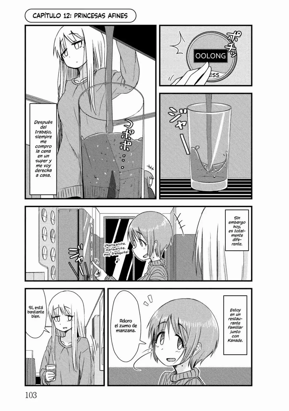She Doesn't Know Why She Lives - Capítulo 12 - Página 1 - LectorTMOo