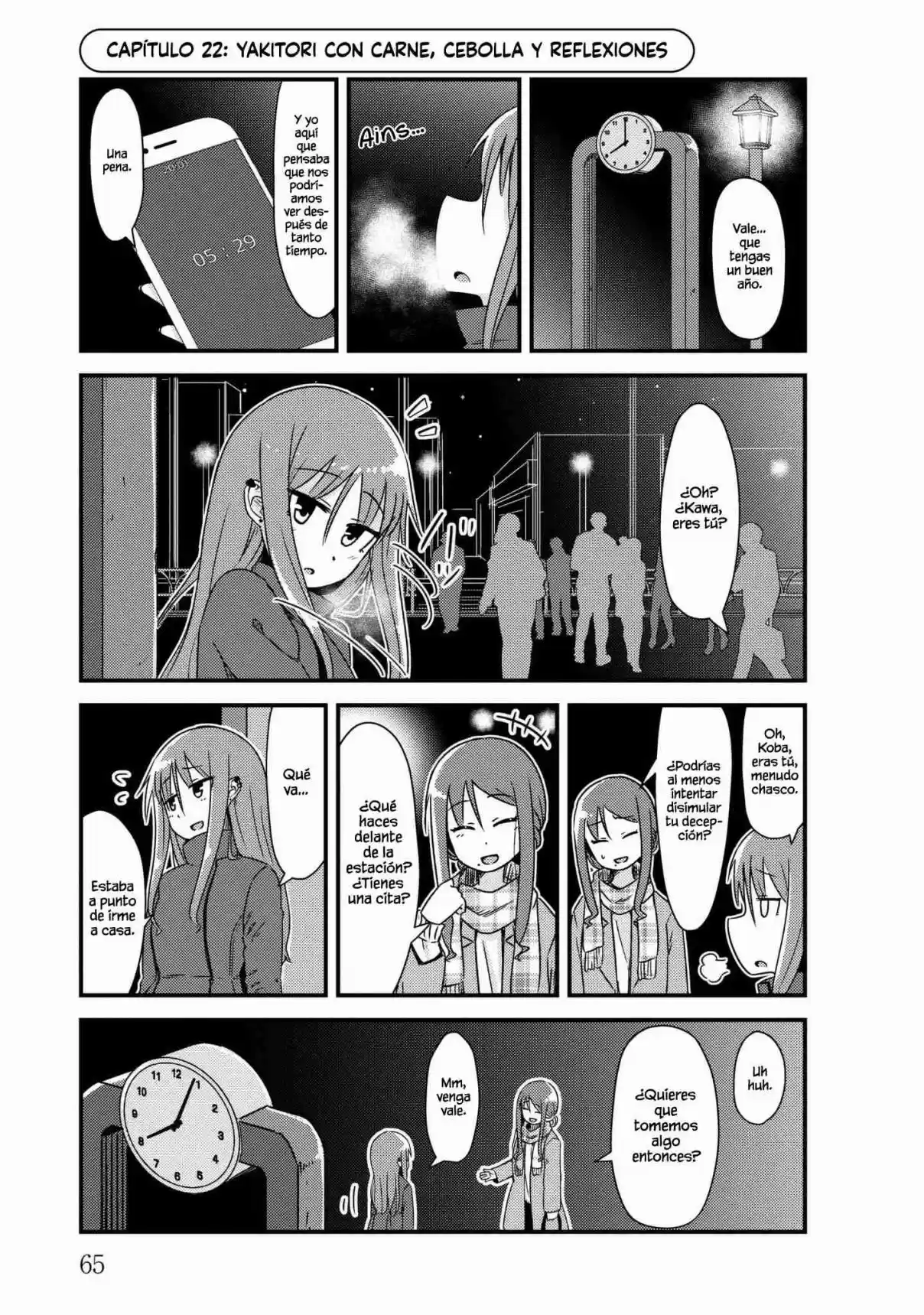 She Doesn't Know Why She Lives - Capítulo 22 - Página 1 - LectorTMOo