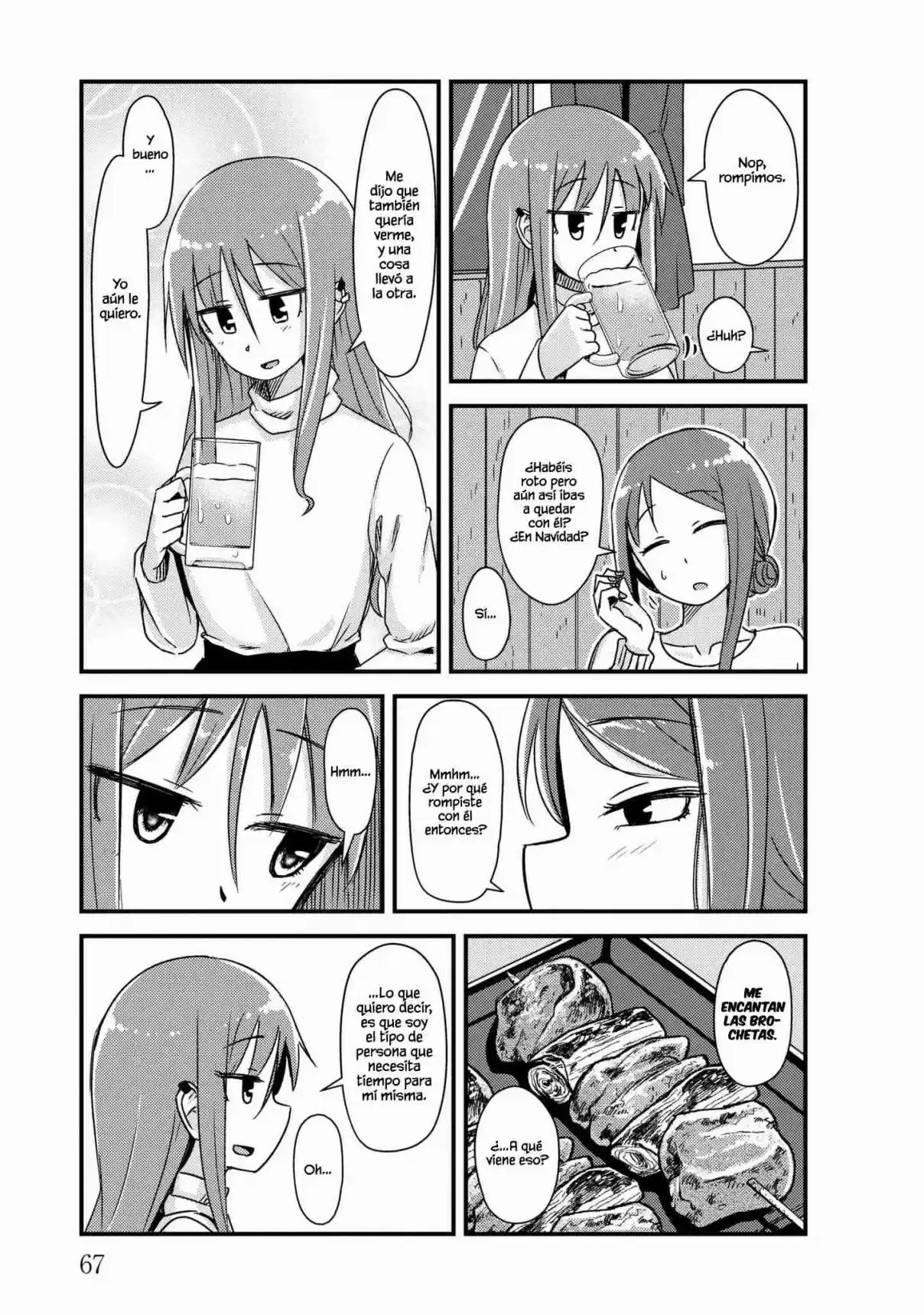 She Doesn't Know Why She Lives - Capítulo 22 - Página 3 - LectorTMOo