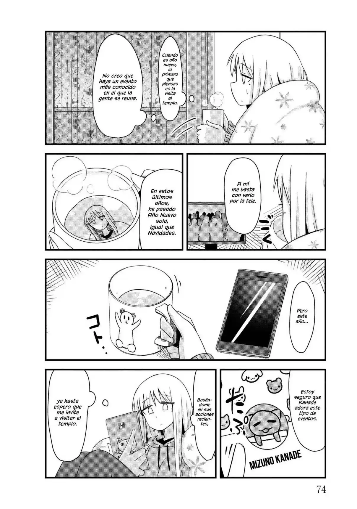 She Doesn't Know Why She Lives - Capítulo 23 - Página 2 - LectorTMOo