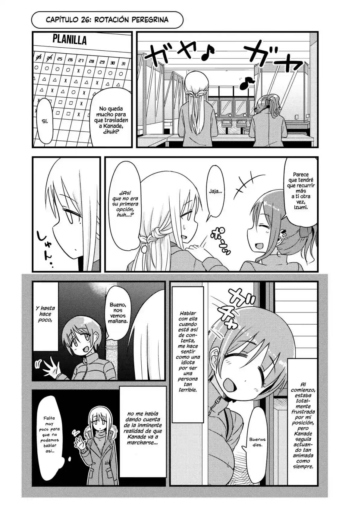 She Doesn't Know Why She Lives - Capítulo 26 - Página 1 - LectorTMOo