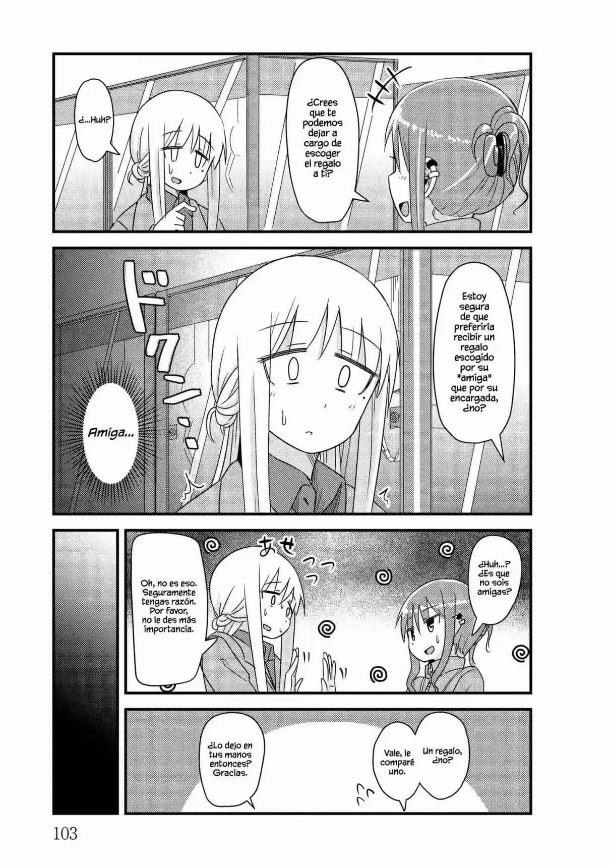 She Doesn't Know Why She Lives - Capítulo 26 - Página 3 - LectorTMOo