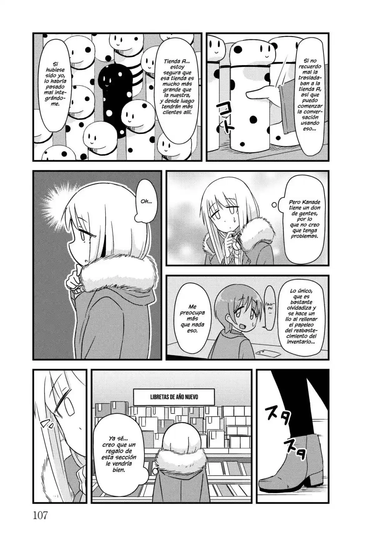 She Doesn't Know Why She Lives - Capítulo 26 - Página 7 - LectorTMOo