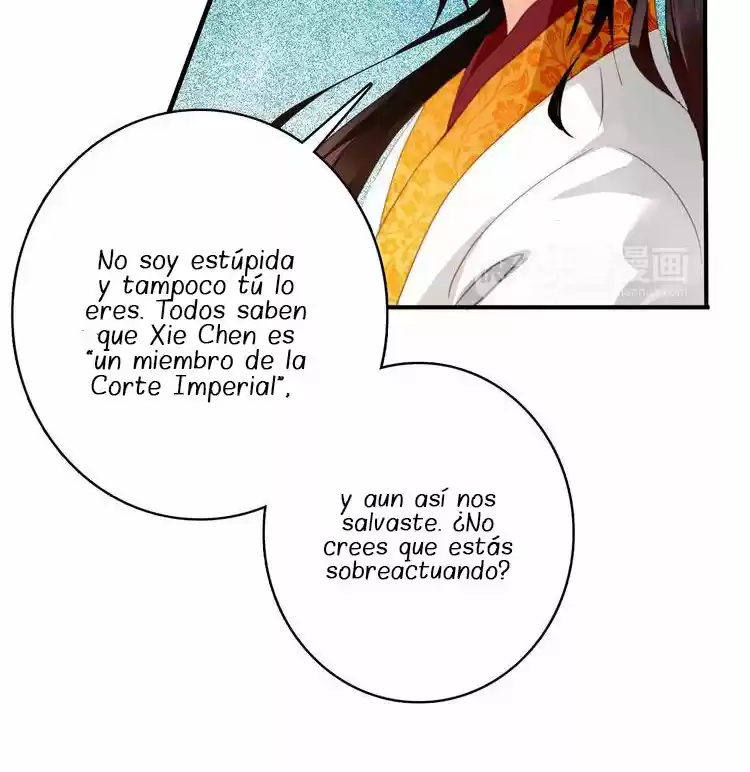 She Is A Beauty - Capítulo 20 - Página 21 - LectorTMOo