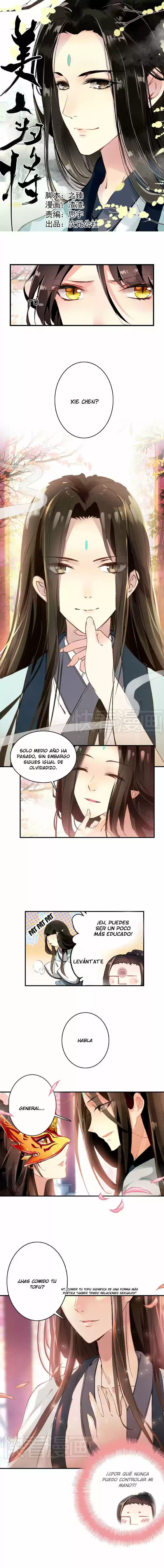 She Is A Beauty - Capítulo 5 - Página 2 - LectorTMOo