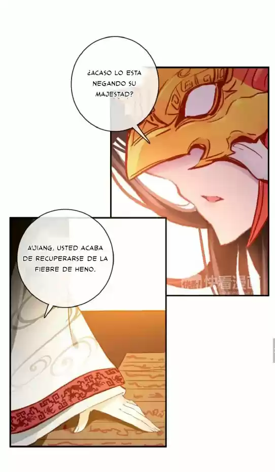 She Is A Beauty - Capítulo 9 - Página 18 - LectorTMOo