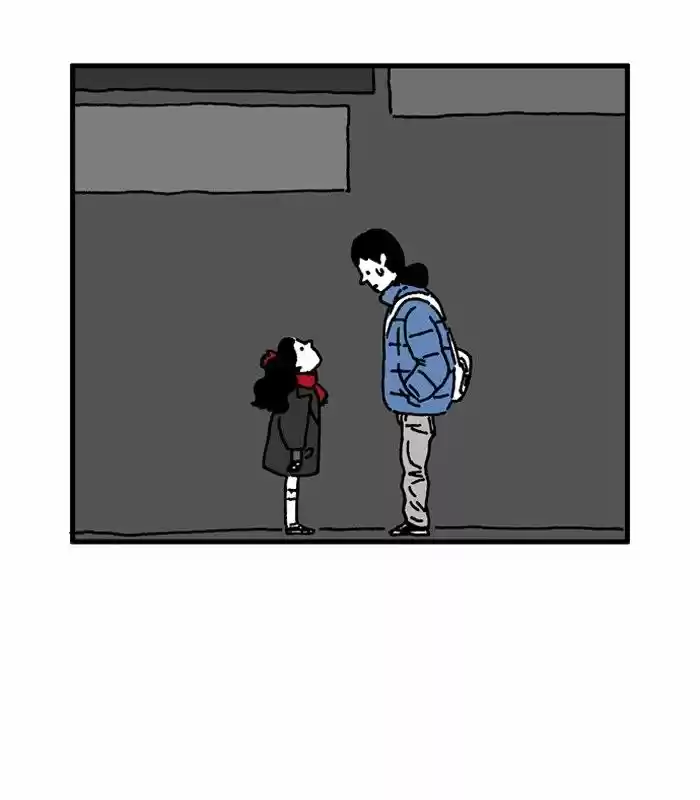 She Is A Vampire! - Capítulo 1 - Página 21 - LectorTMOo