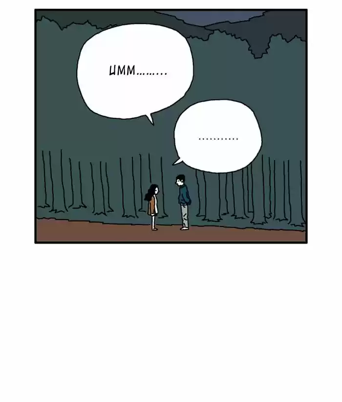 She Is A Vampire! - Capítulo 16 - Página 25 - LectorTMOo