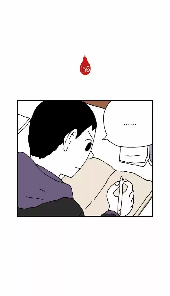 She Is A Vampire! - Capítulo 32 - Página 15 - LectorTMOo