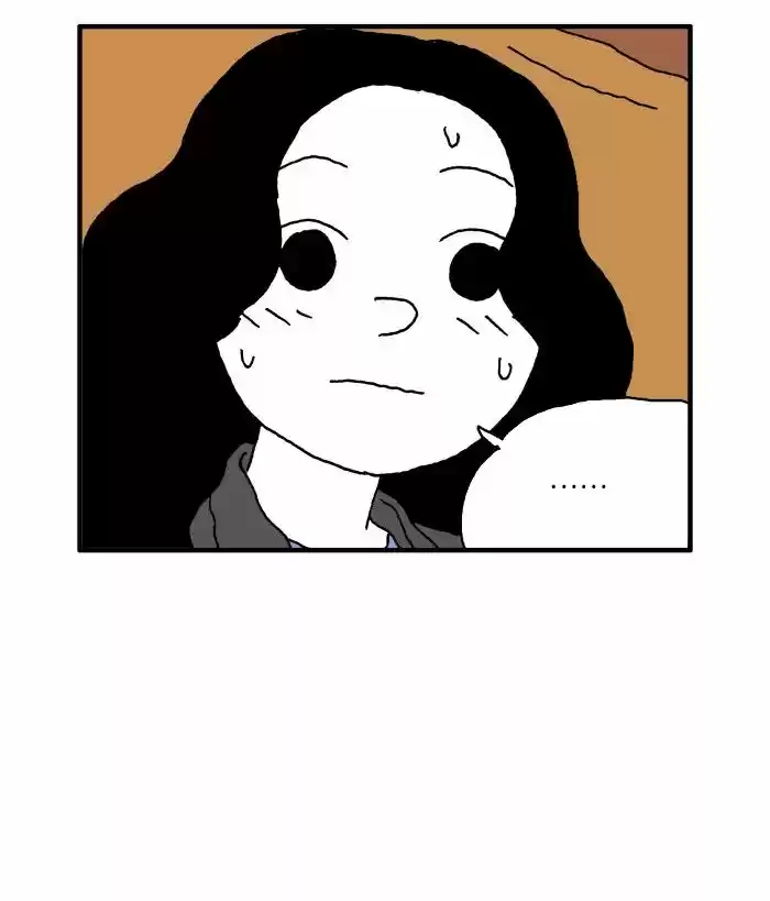 She Is A Vampire! - Capítulo 32 - Página 33 - LectorTMOo