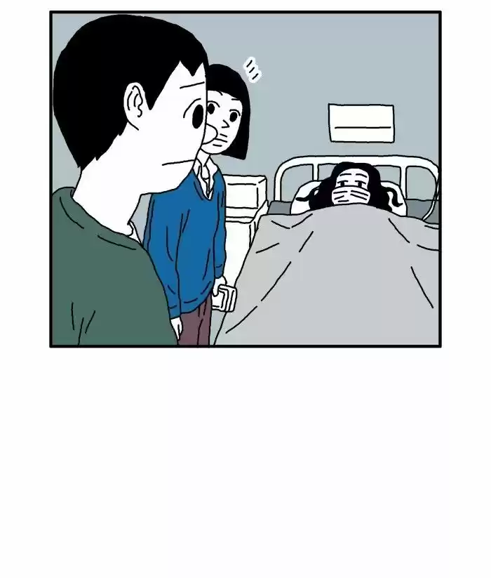 She Is A Vampire! - Capítulo 41 - Página 54 - LectorTMOo