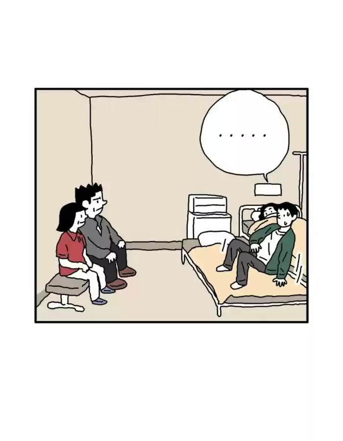 She Is A Vampire! - Capítulo 43 - Página 13 - LectorTMOo