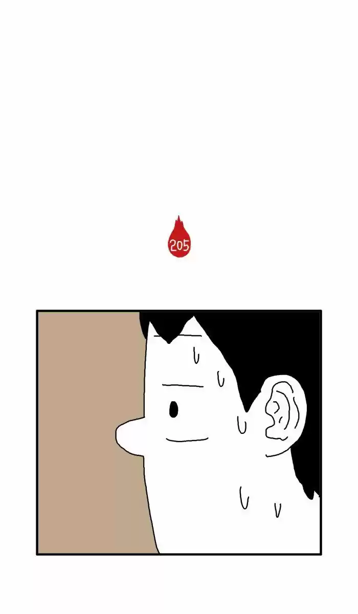 She Is A Vampire! - Capítulo 43 - Página 28 - LectorTMOo