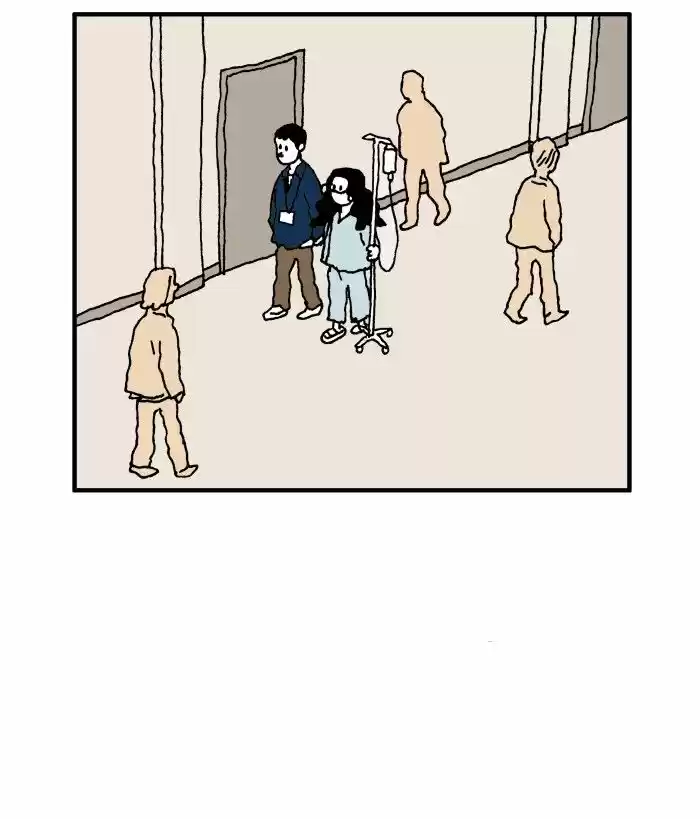 She Is A Vampire! - Capítulo 46 - Página 34 - LectorTMOo