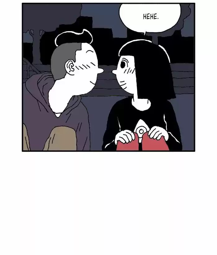 She Is A Vampire! - Capítulo 50 - Página 15 - LectorTMOo