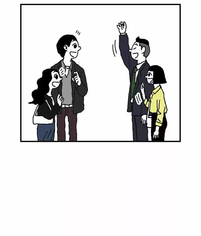 She Is A Vampire! - Capítulo 52 - Página 5 - LectorTMOo