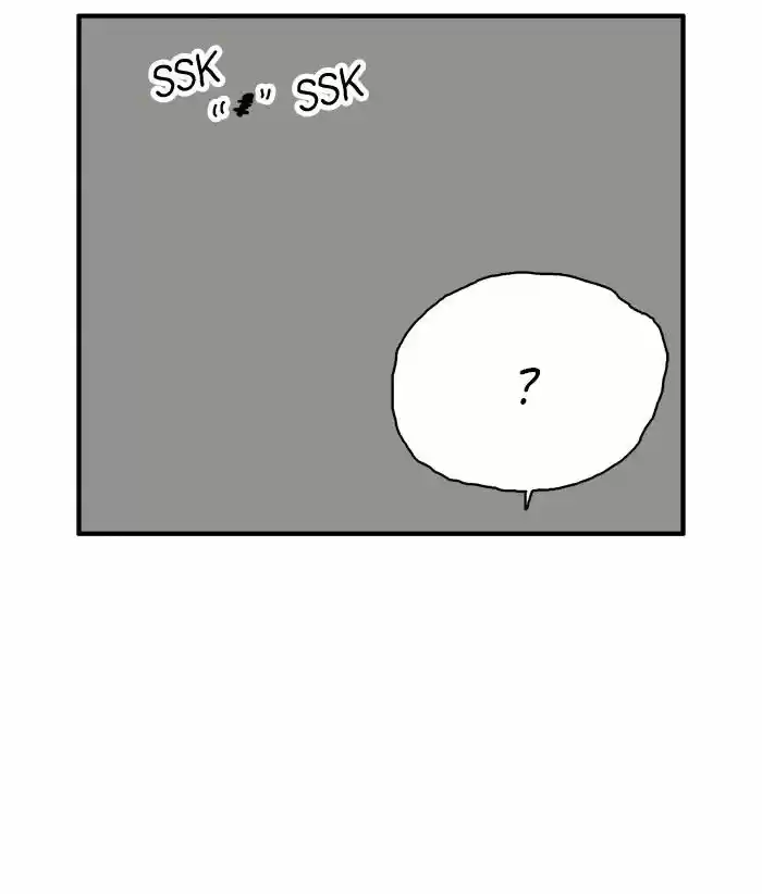 She Is A Vampire! - Capítulo 55 - Página 6 - LectorTMOo