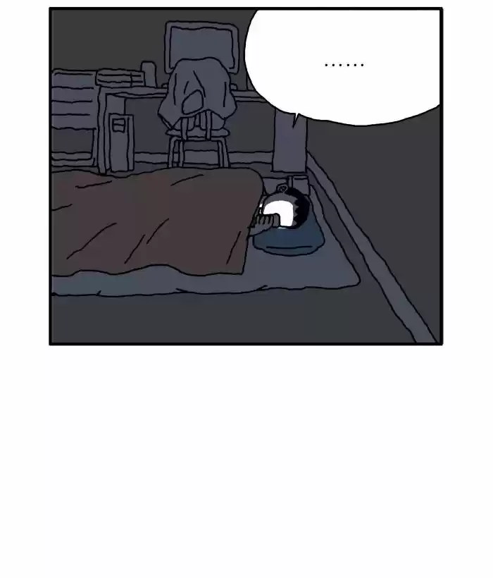 She Is A Vampire! - Capítulo 55 - Página 25 - LectorTMOo