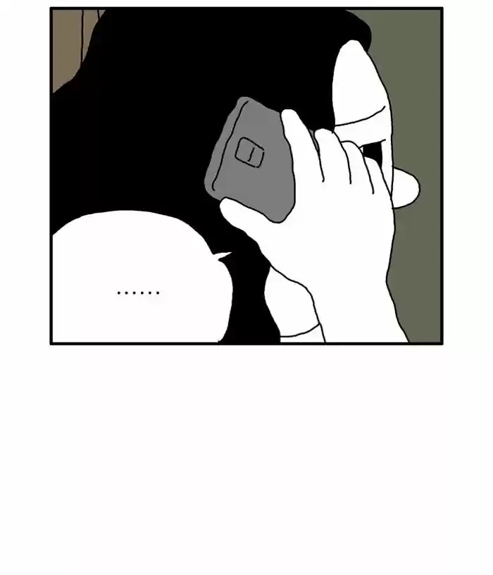 She Is A Vampire! - Capítulo 58 - Página 19 - LectorTMOo
