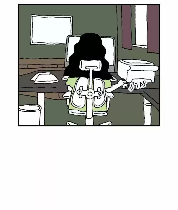 She Is A Vampire! - Capítulo 58 - Página 23 - LectorTMOo