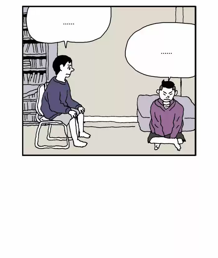 She Is A Vampire! - Capítulo 58 - Página 53 - LectorTMOo