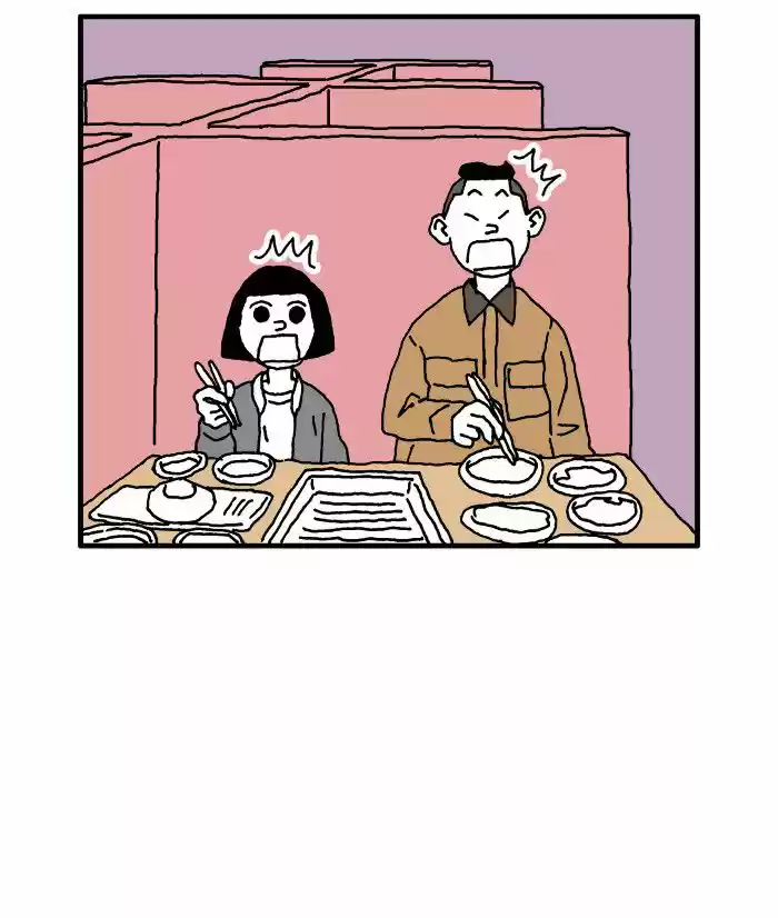 She Is A Vampire! - Capítulo 59 - Página 40 - LectorTMOo