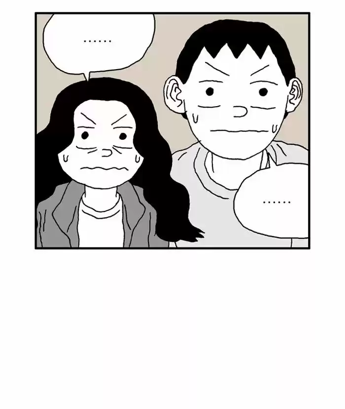 She Is A Vampire! - Capítulo 59 - Página 56 - LectorTMOo