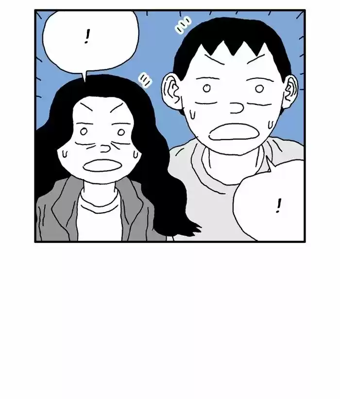 She Is A Vampire! - Capítulo 59 - Página 57 - LectorTMOo